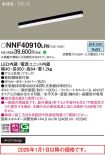 NNF40910LR9