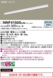 NNF41500LR9