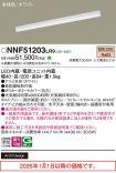 NNF51203LR9