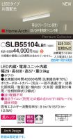 SLB55104LB1