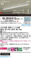 SLB55312LB1