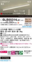 SLB55314LB1
