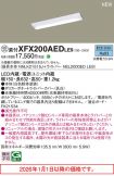 XFX200AEDLE9