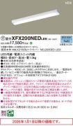 XFX200NEDLE9