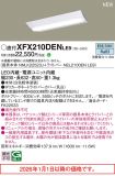 XFX210DENLE9