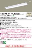 XFX410DEVLE9