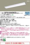 XFX420DEDLE9