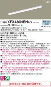 XFX430NENRC9
