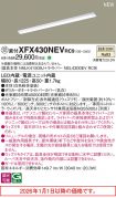 XFX430NEVRC9