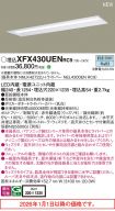 XFX430UENRC9