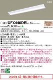 XFX440DELLE9