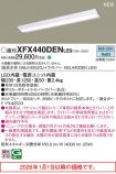 XFX440DENLE9