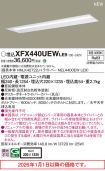 XFX440UEWLE9