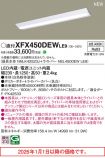 XFX450DEWLE9