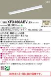 XFX460AEVLE9