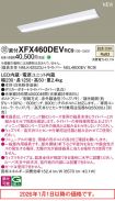 XFX460DEVRC9