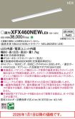 XFX460NEWLE9