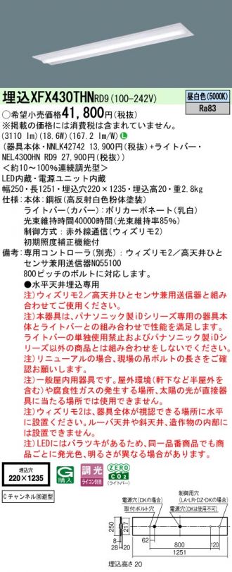 XFX430THNRD9