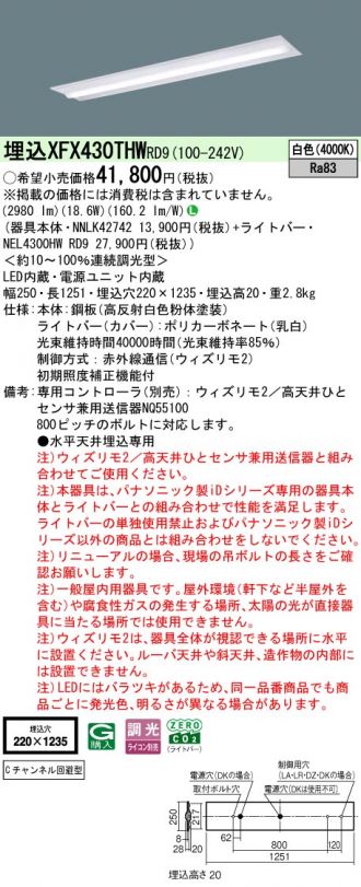 XFX430THWRD9
