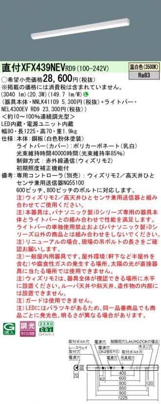 XFX439NEVRD9