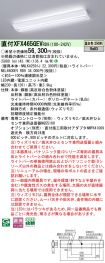 XFX465GEVRD9