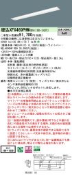 XFX469PHWRD9