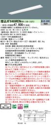 XFX469RENRD9