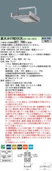 XYM2052KLE9