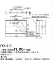 FK21713