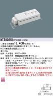 NTS90351RY9