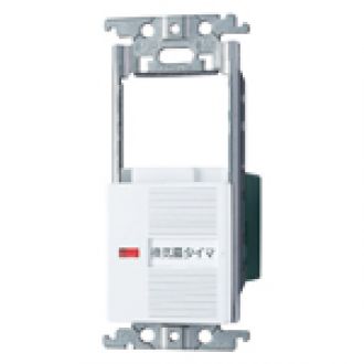 WTC54655W