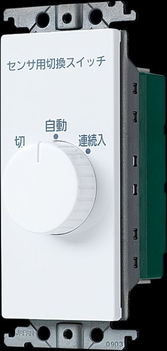 WTC5820W