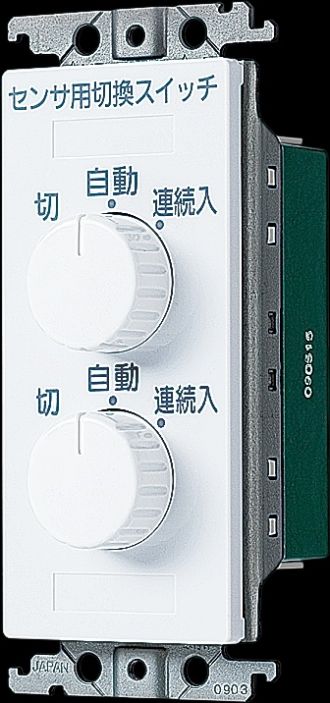 WTC5822W