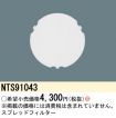 NTS91043