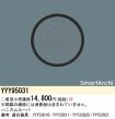 YYY95031