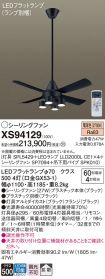 XS94129