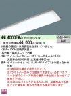 NNL4000EW...