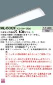 NNL4500EW...