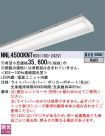 NNL4500KN...
