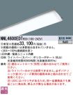 NNL4600ED...