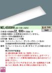 NEL4500HVLA9