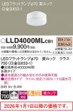 LLD4000MLCB1