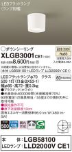 XLGB3001CE1