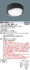 NWCF18505LE1
