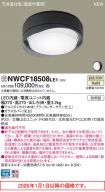 NWCF18508LE1