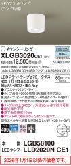 XLGB3020CE1