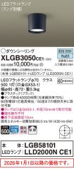 XLGB3050CE1