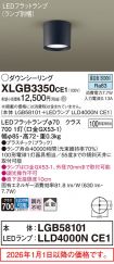 XLGB3350CE1