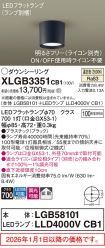 XLGB3351CB1