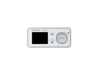VL-DM200-S